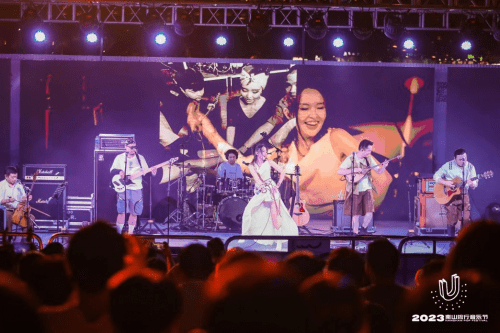 南山流行音乐节欢乐海岸分会场完美收官 深圳的夏日因南山流行音乐节而滚烫