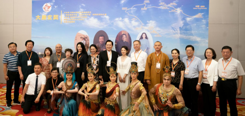 电视剧《大唐玄奘》启动真实再现玄奘大师西行史实