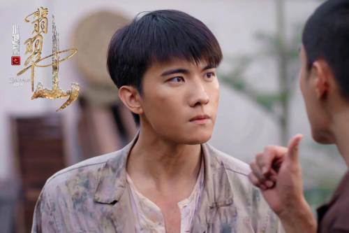 张哲通新剧《小娘惹之翡翠山》陷情义两难