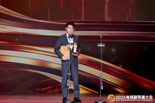 拥抱时代·思变求精 | 长城葡萄酒亮相2025电视剧导演大会