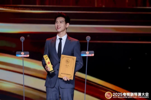 拥抱时代·思变求精 | 长城葡萄酒亮相2025电视剧导演大会