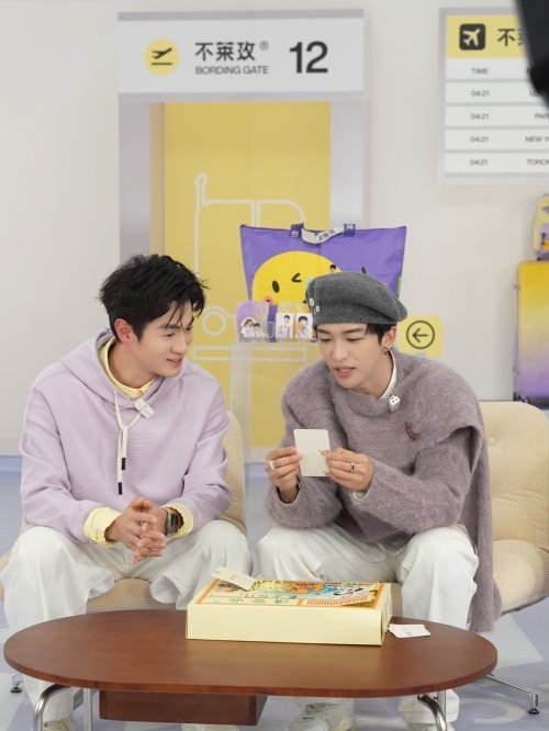 不莱玫携手黄子弘凡打造“登机挑战夜”，双向奔赴诠释品牌陪伴力