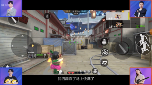 葫芦娃跳锅救爷爷 虎牙爆料团第三季二期全版揭秘