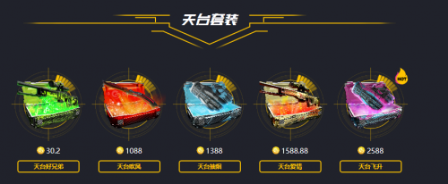 csgo开箱攻略之 95skins开箱教程来啦!玩家可以免费开箱?