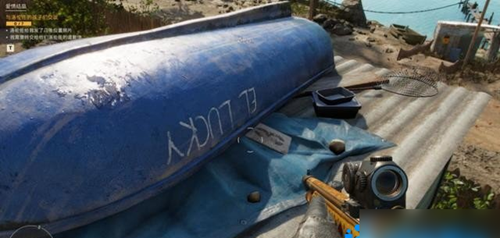 孤岛惊魂6风起云涌任务怎么做