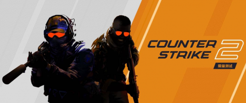 CSGO饰品交易平台有哪些？ R8game游戏饰品交易平台上架补贴活动正式上线