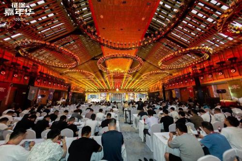 2025征途嘉年华线下盛典圆满落幕 黄金城开 诸侯欢聚！