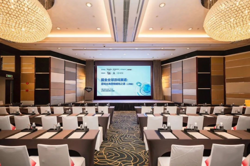 七麦×AppSA闪耀2025 ChinaJoy：战略沙龙+双展台引爆游戏出海新势能