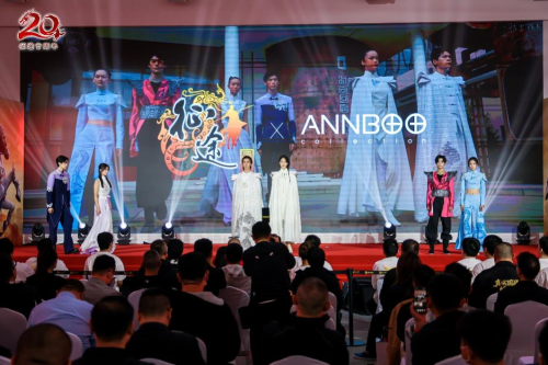 征途20周年线下盛典圆满落幕：尊重玩家，全面改革，再战20年！