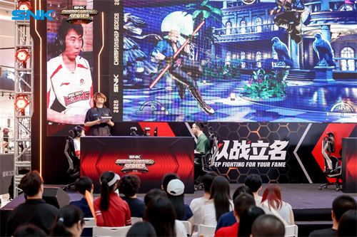 SCS 2026广州分站赛收官 选手M’、NaiWang分获两大项目冠军，Lancer夺得EWC直通门票