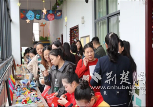 钟祥：公益久久 与爱“童”行