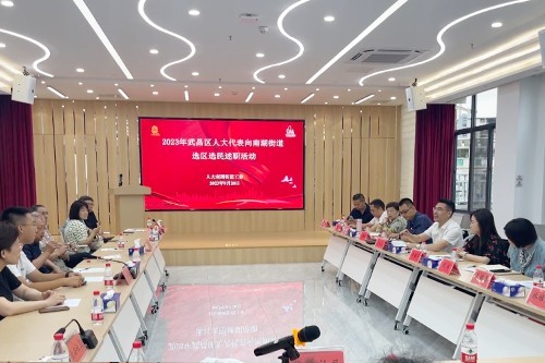 代表述职亮答卷 履职尽责谱新篇