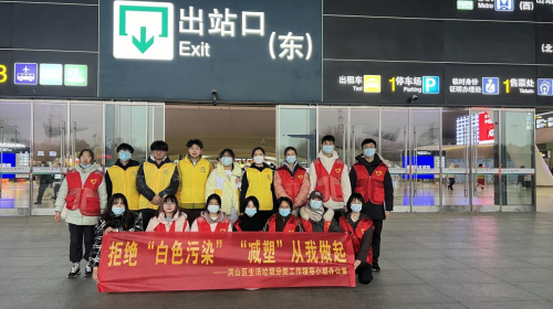 洪山区开展生活垃圾分类宣传进门店活动