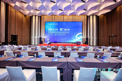 医聚三秦，礼赋长安，平安健康（检测）中心落子西安