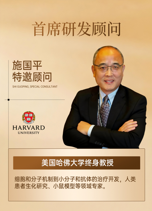 高瑞莱极参，加拿大百年参源地，凝萃稀有人参皂苷创世臻品