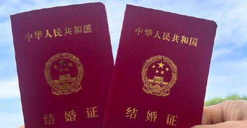 太突然！知名女星吴谨言与演员洪尧官宣结婚，可喜可贺