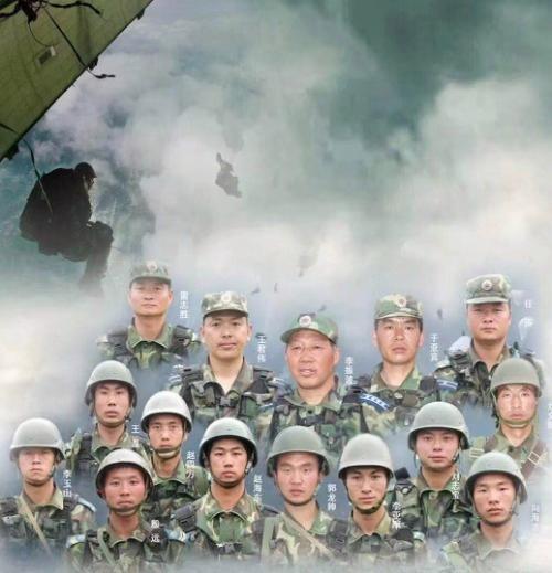 空降兵15勇士驚天一跳 生死盲跳鑄就英雄傳奇