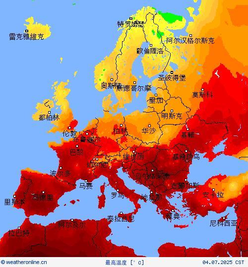 40℃高温席卷欧洲 中国空调抢手 欧洲转向“清凉”需求