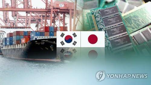 尹锡悦抵达日本 韩日同意撤销WTO争端 取消出口限制 还决定就白名单措施进行密切磋商