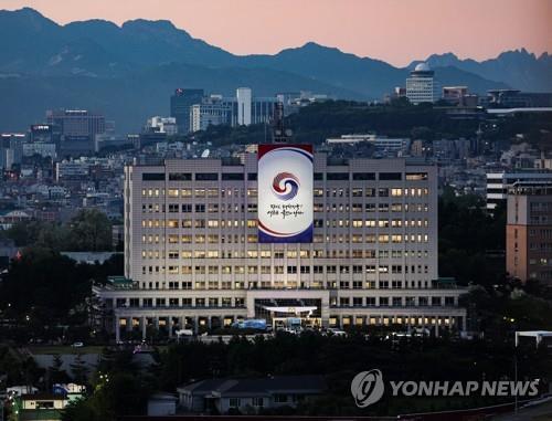 韩安全官员：未发现美恶意监听迹象，泄密文件中关于韩国的信息多属伪造，两国正紧密沟通中