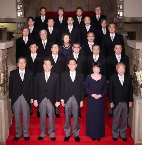 日本首相岸田文雄长子将辞去首相秘书官之职 此前因一张照片引发民众不满