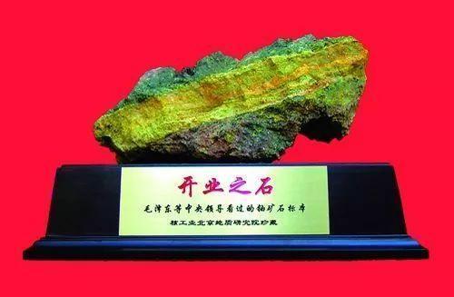 中国首颗原子弹为何代号“邱小姐”！