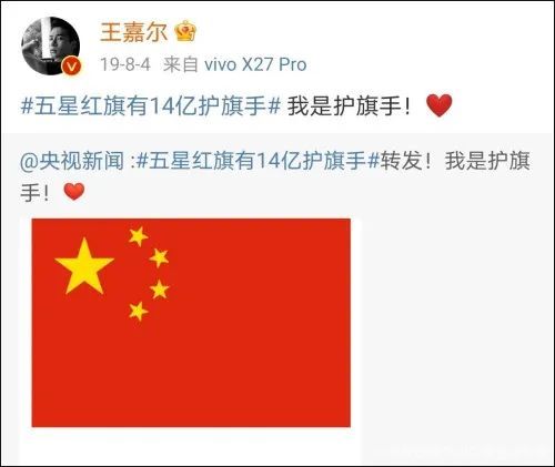 与阿迪达斯解约后 王嘉尔韩国代言疑似被撤