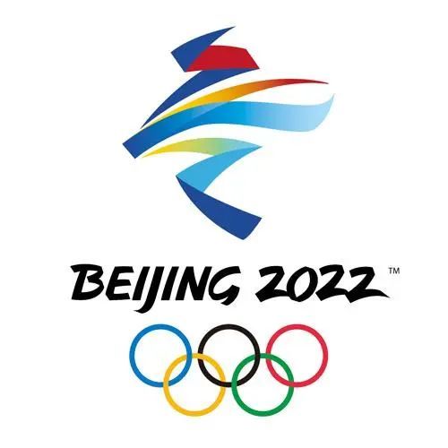 美观大气！北京2022冬奥会和冬残奥会会徽亮相石景山晋元桥！