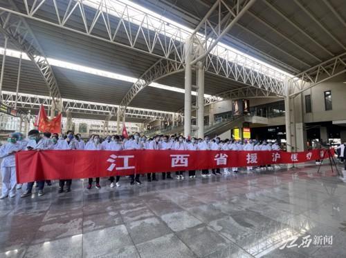 援沪医疗队总人数约万人 部分已入驻方舱医院