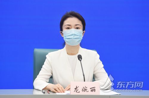 上海社会面新增2例本土确诊