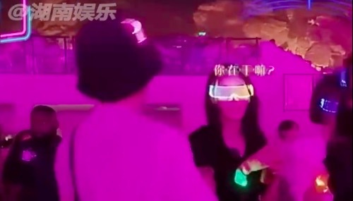 迪丽热巴i人属性拉满，不要拿i人当你们e人的玩具！