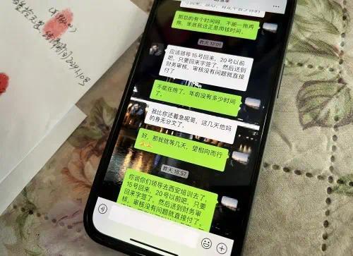 男子赊购烟酒9630元不付款 其是两家公司法定代表人