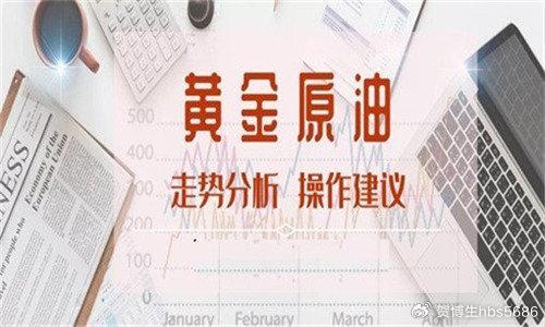 黄金价格涨跌分析 专业指导把握行情