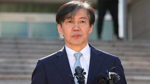 韩国祖国革新党党首曹国被判刑 丧失议员资格