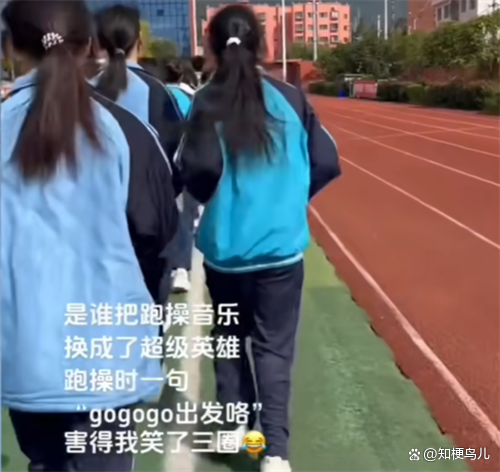 邓超gogogo启程喽方言挑战 汇聚风潮再燃