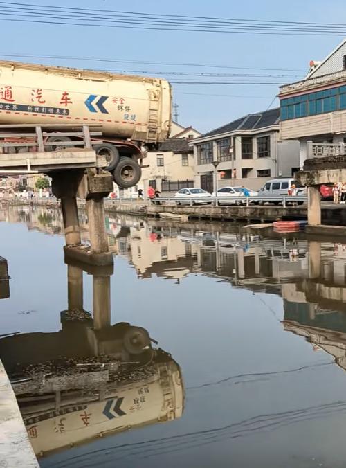 官方回應(yīng)浙江余姚橋梁坍塌