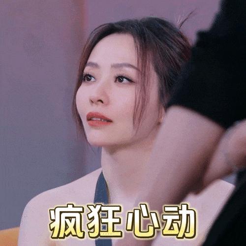 《亞洲新聲》中國(guó)4-1日本 張靚穎力挺中國(guó)歌手