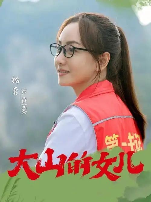 人民日?qǐng)?bào)點(diǎn)贊河南“蹭飯”書記 駐村書記的溫暖和成長(zhǎng)