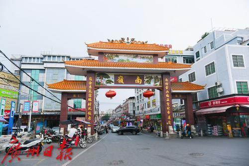 廣州南嶺村婚育獎(jiǎng)翻倍 最高20萬元