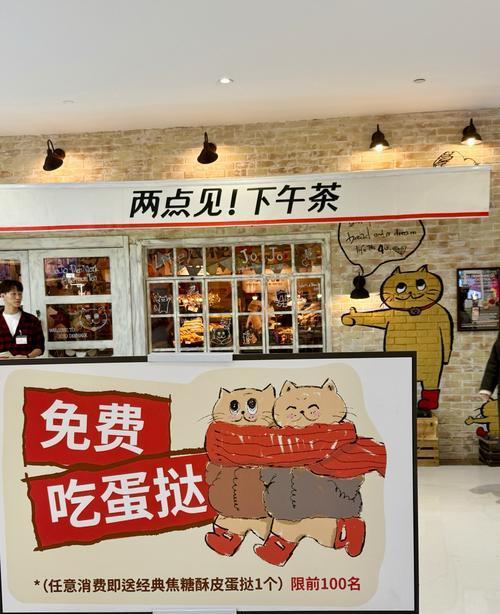 不要為了省錢而去商場吹空調(diào) 反向消費(fèi)的奇襲戰(zhàn)
