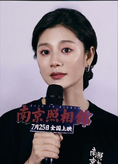 王真儿与《南京照相馆》的生命对话 历史教育的温情与争议
