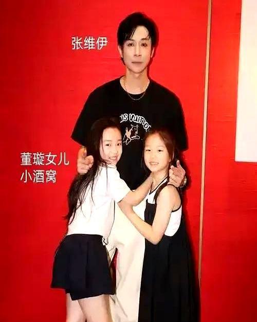 <strong>董璇</strong>请了合作过的婚礼策划 婚礼方案频变动