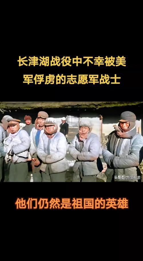 马库斯九三前夕回中国了 历史底片引发热议