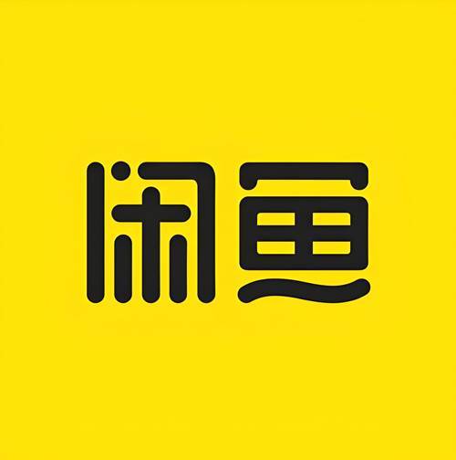 网红博主质疑闲鱼仅退款机制不合理