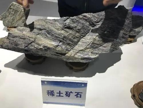 中方管制稀土是维护世界和平 重新定义战略平衡