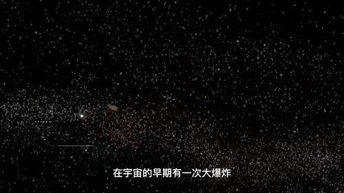 科学家在地下700米捉的“鬼”是啥 揭秘“鬼魂粒子”中微子