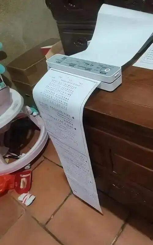 老師發(fā)來(lái)100多頁(yè)P(yáng)DF要求打印 家長(zhǎng)吐槽耗材太貴