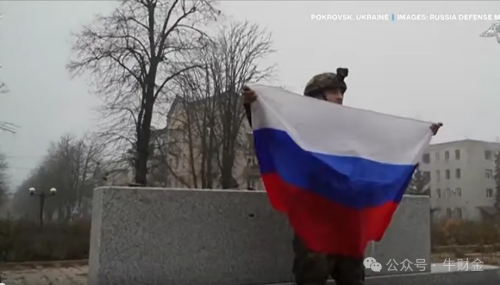 俄军下一步的进攻方向会是哪里 顿巴斯决战或将打响