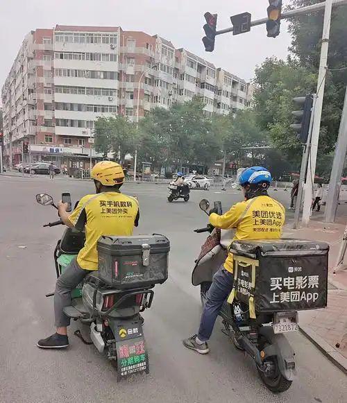 女孩送外卖一年存下5万 用笔划开被遮蔽的真相