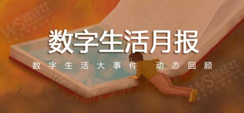 女孩送外卖一年存下5万 用笔划开被遮蔽的真相